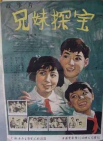亚洲一区欧美日韩